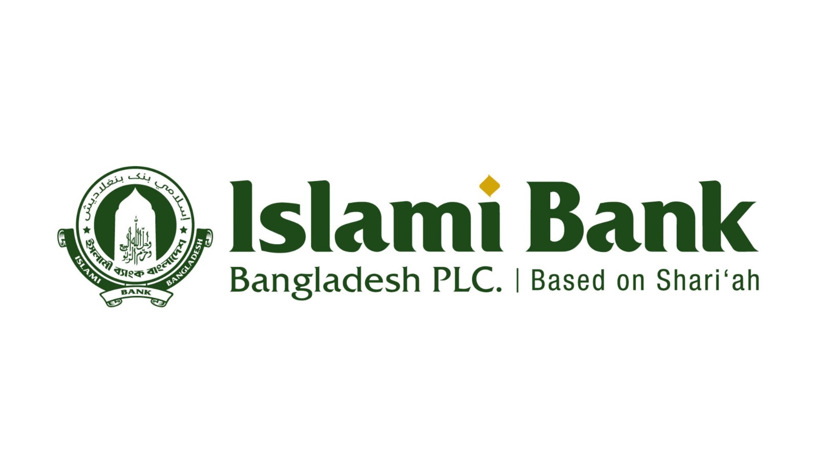 islami
